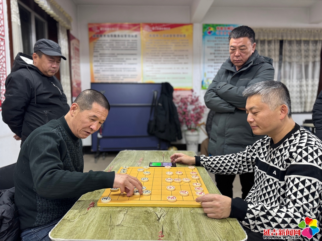 开元棋牌在线以棋会友传文化 延吉市朝鲜族