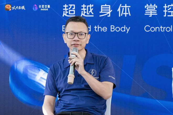 开元棋牌官网“我是脑瘫患者曾经用鼻尖下棋