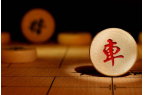 开元棋牌app下载中国象棋的规则及各种棋
